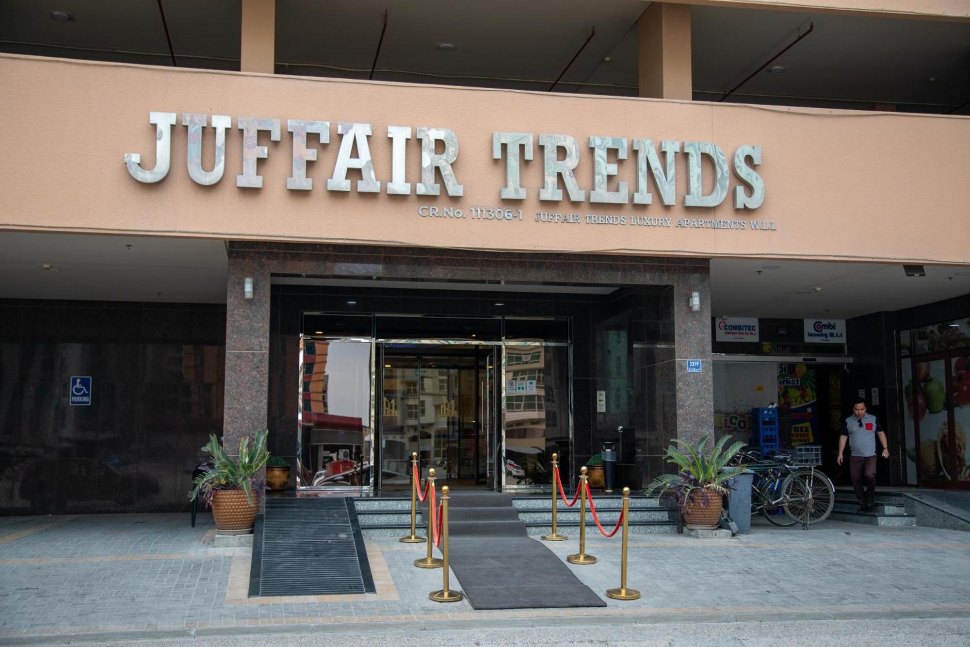 Juffair Trends Luxury Apartment Manama Luaran gambar
